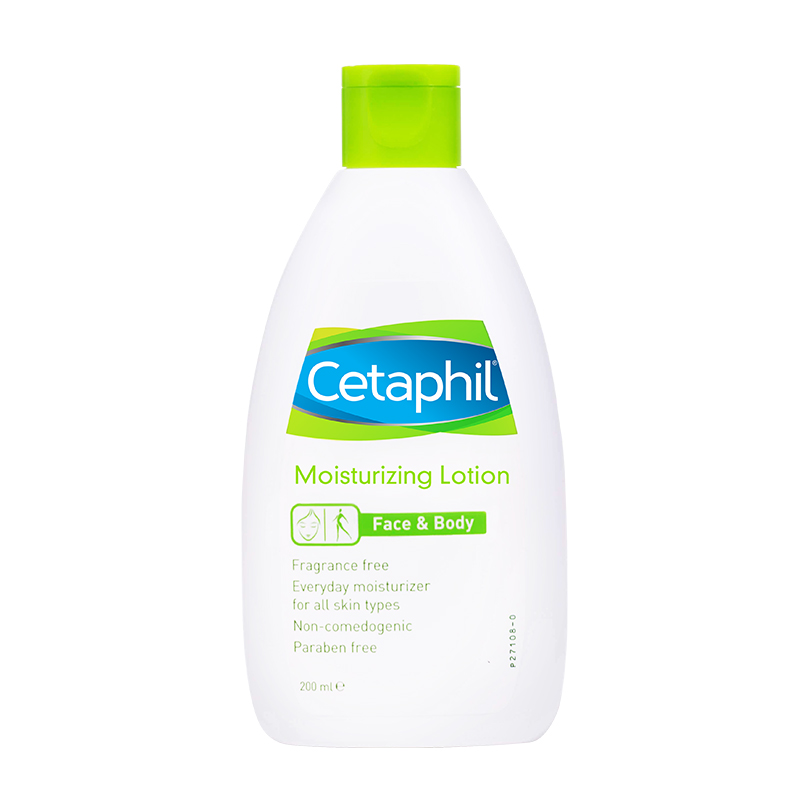 Cetaphil Moisturizing Lotion 200ml | Gogobli