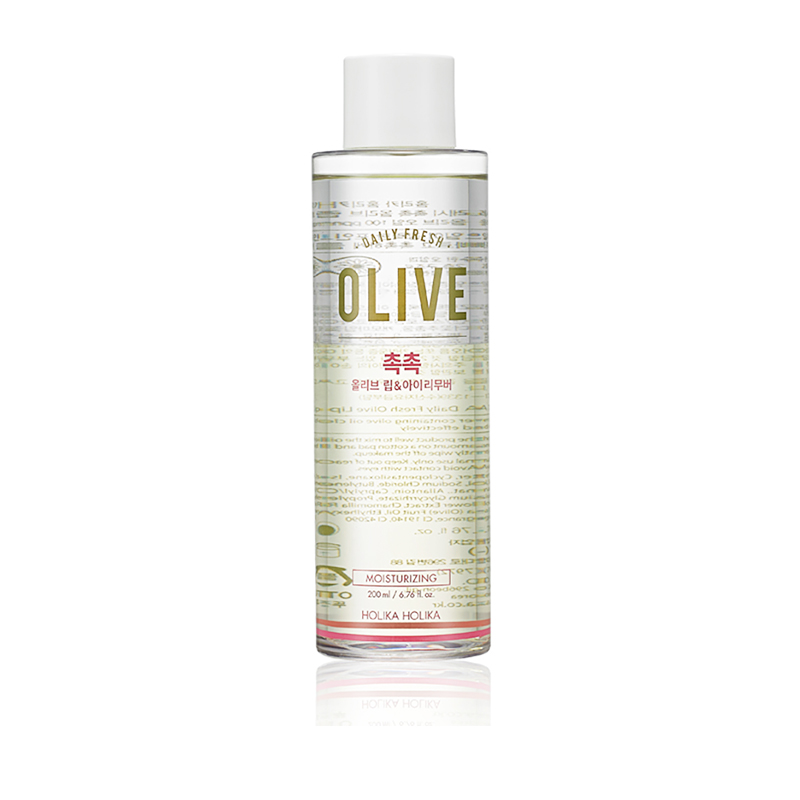 Holika Holika Daily Fresh Olive Lip And Eye Remover 200ml | Gogobli