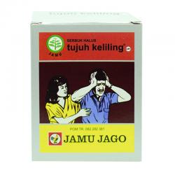 Jamu Jago Serbuk Halus Tujuh Keliling (10s @7gr)